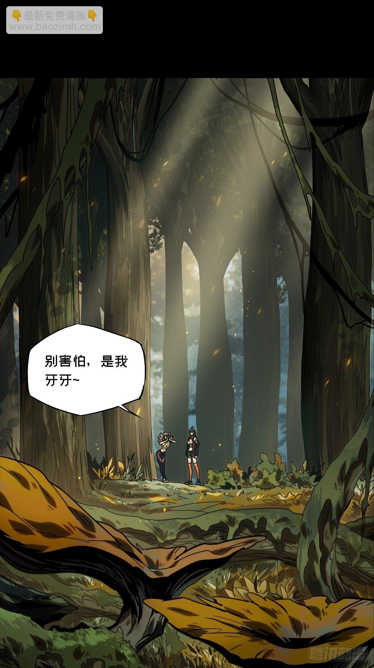 第一百八十八章\/反击上