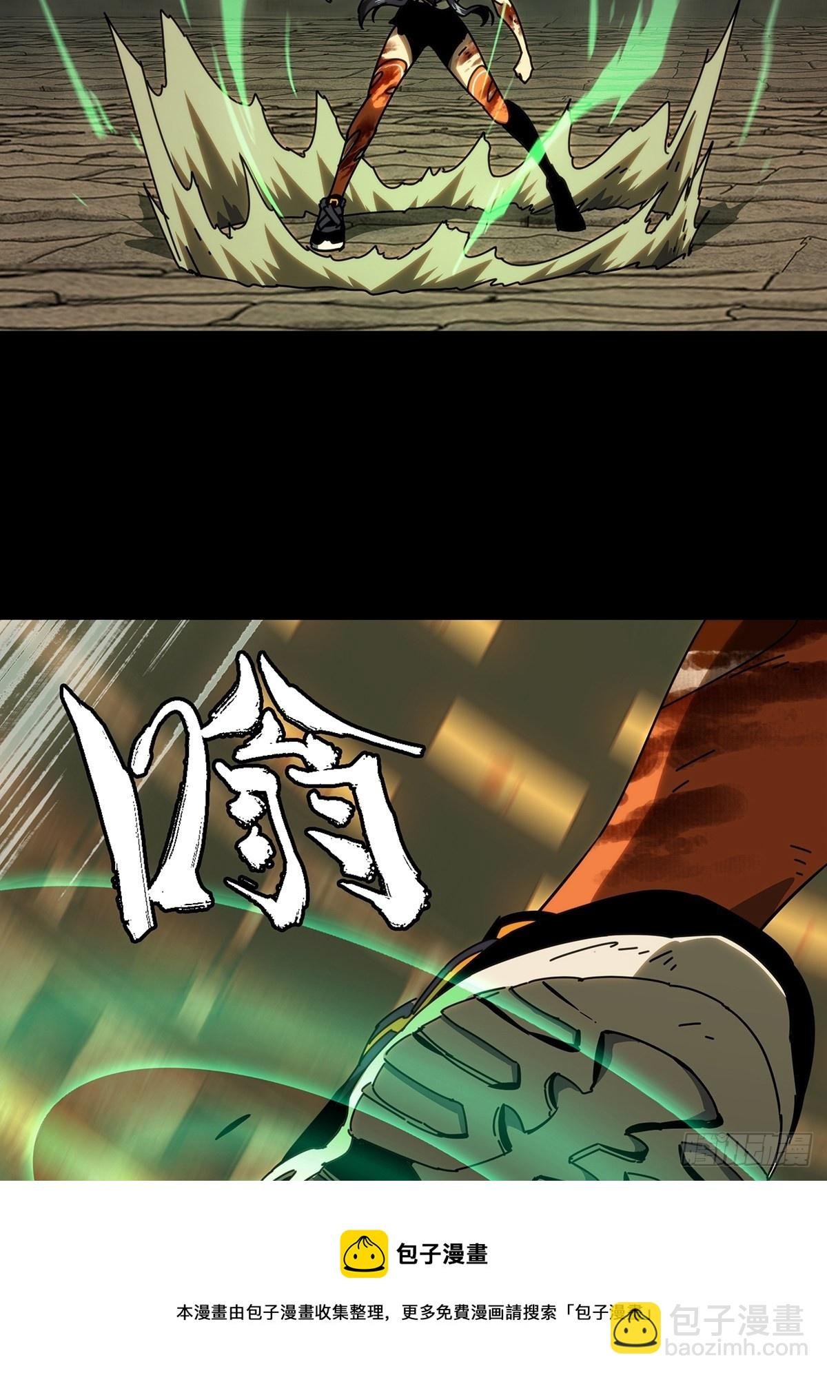 第一百八十九章\/反击中
