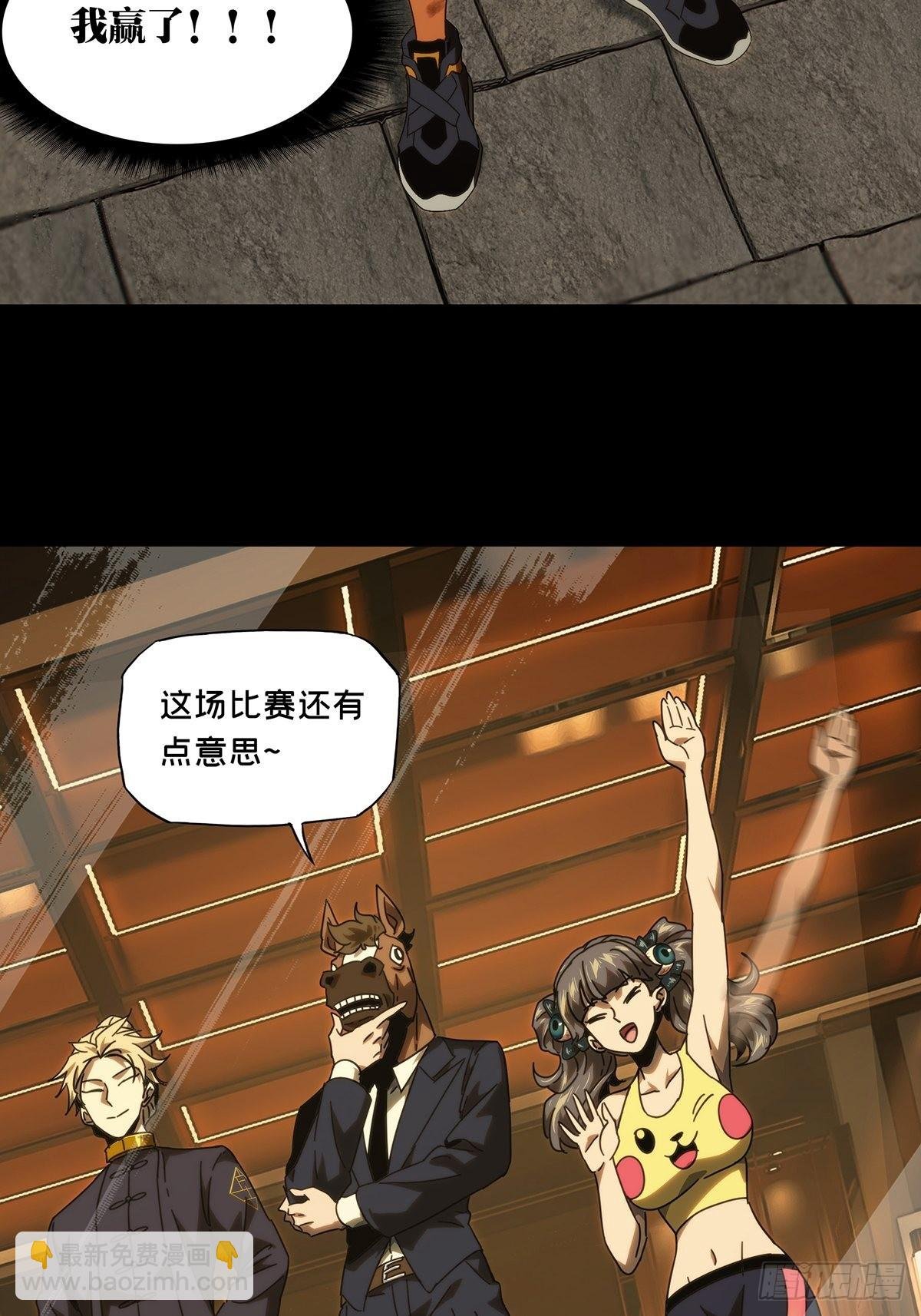 第一百八十九章\/反击中