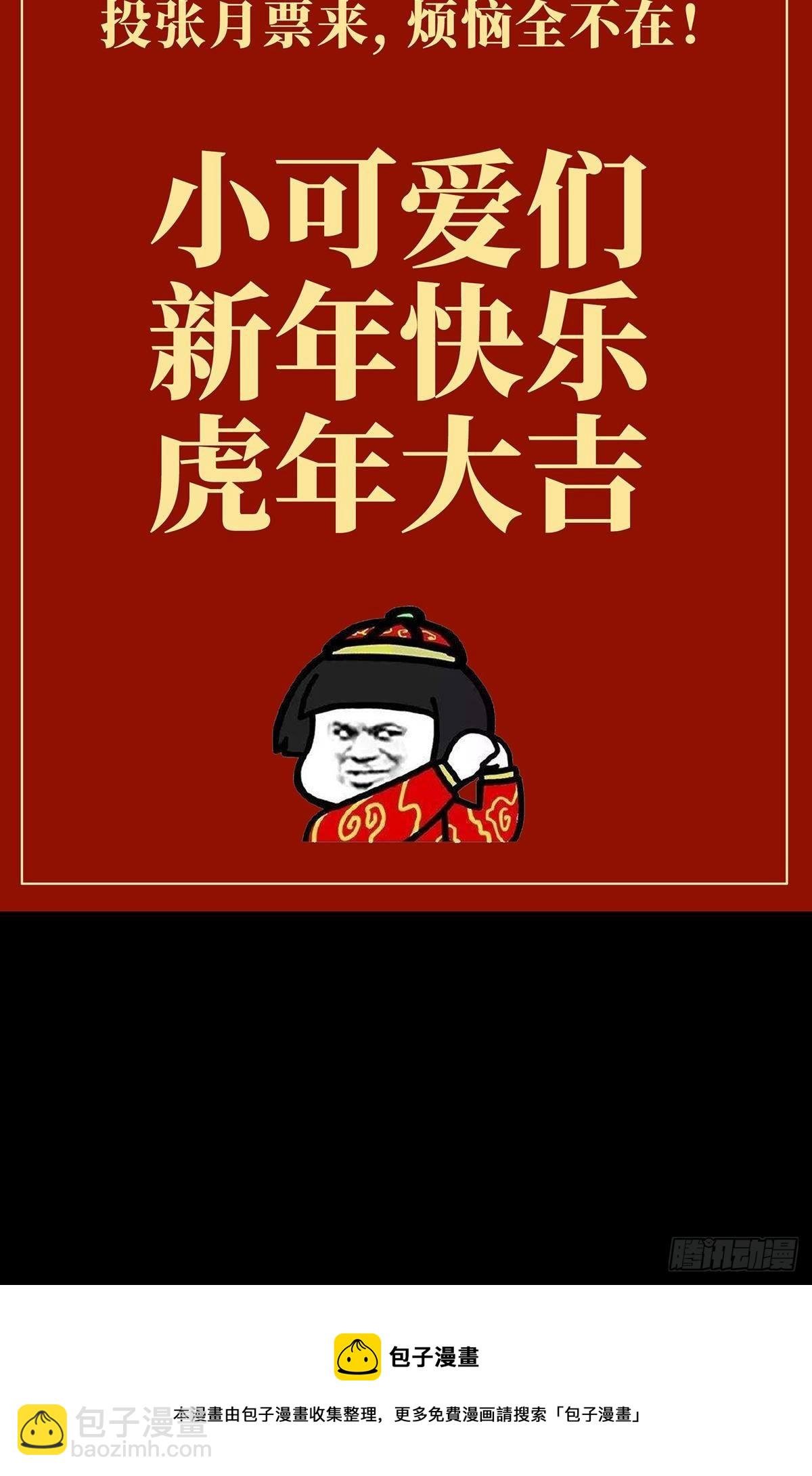 第一百九十章\/反击下