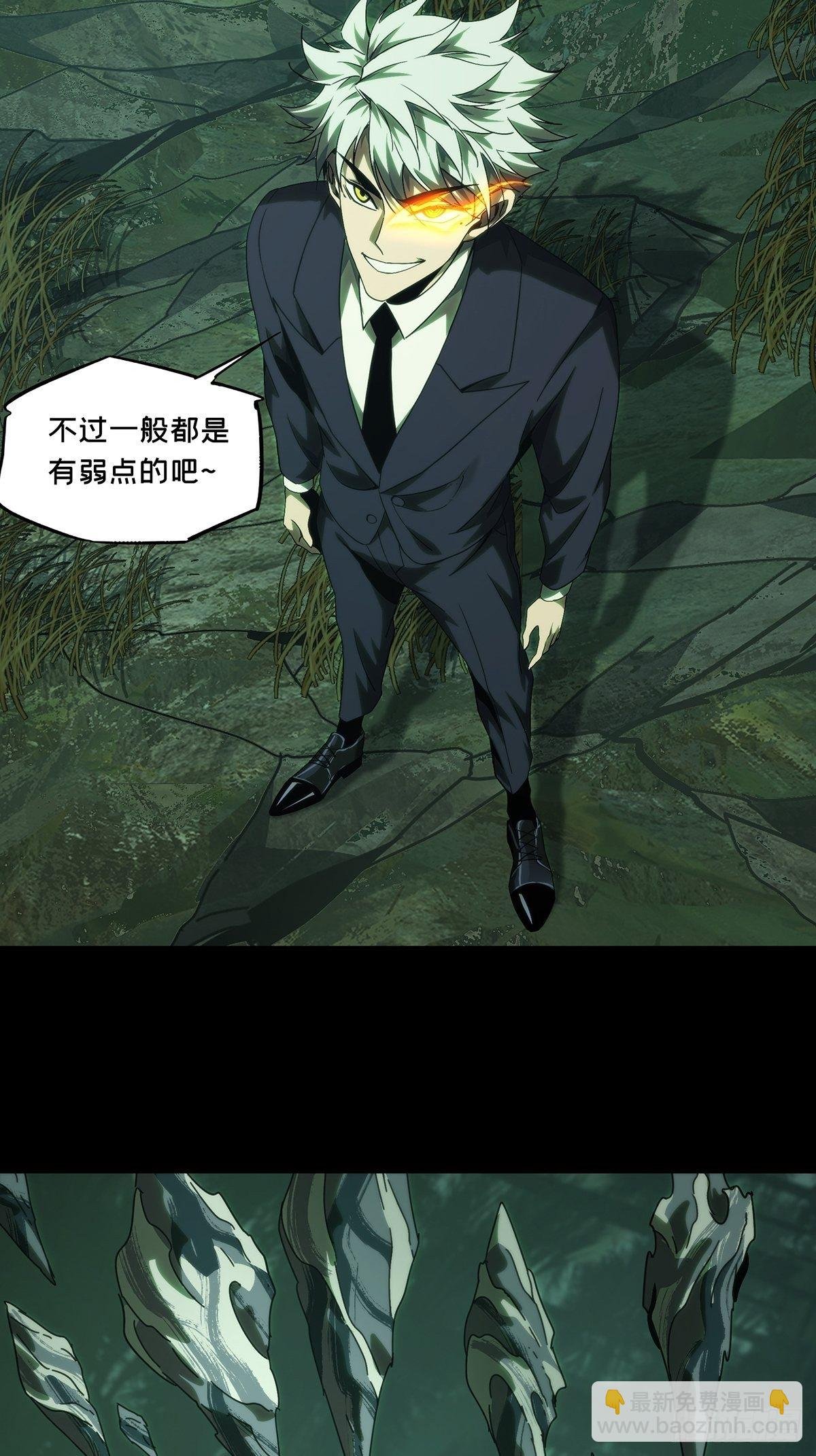 第一百九十一章\/活路上
