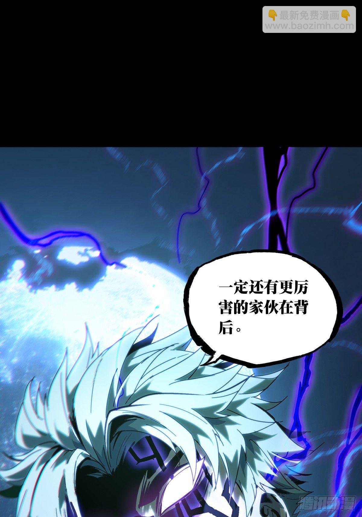 第一百九十二章\/活路中