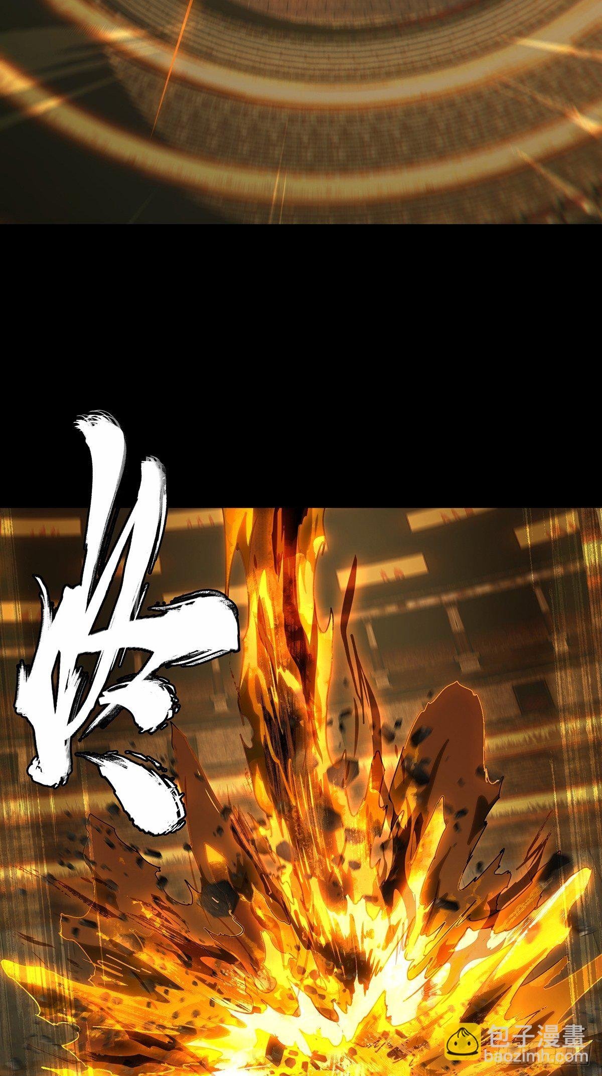 第一百九十四章\/贵人上