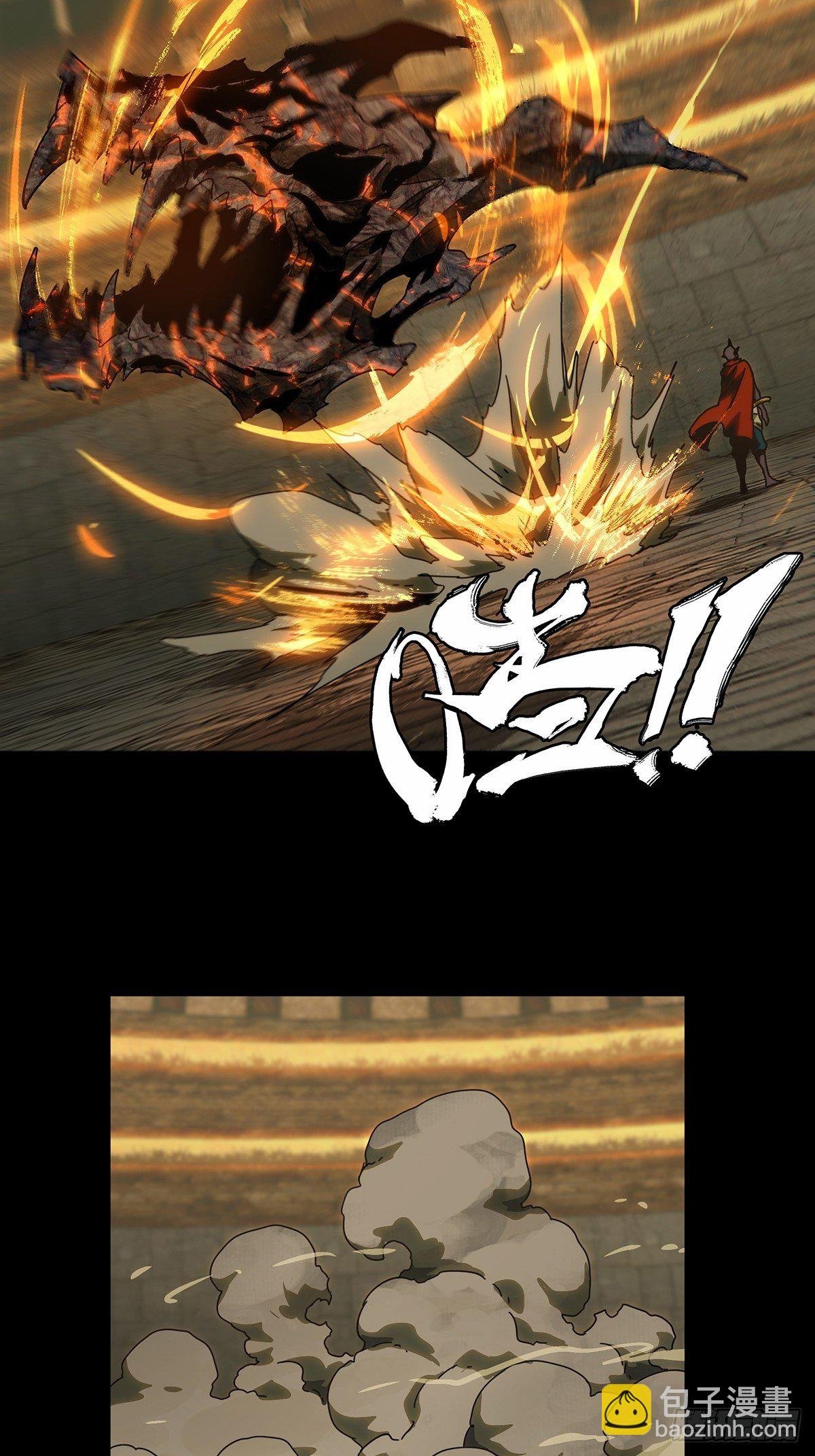 第一百九十四章\/贵人上
