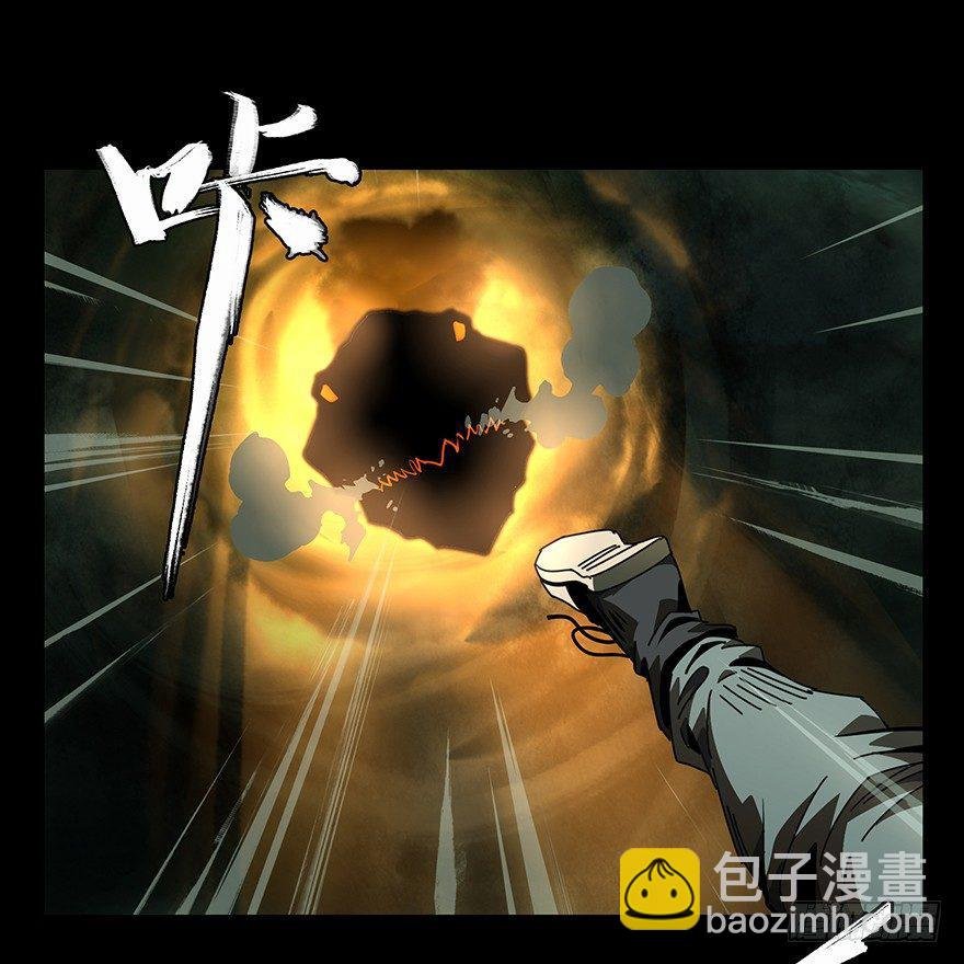 第二十章\/同居上