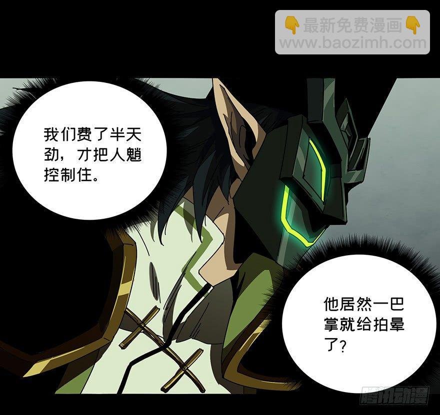 第二十章\/同居上