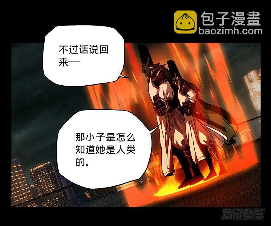 第二十章\/同居上