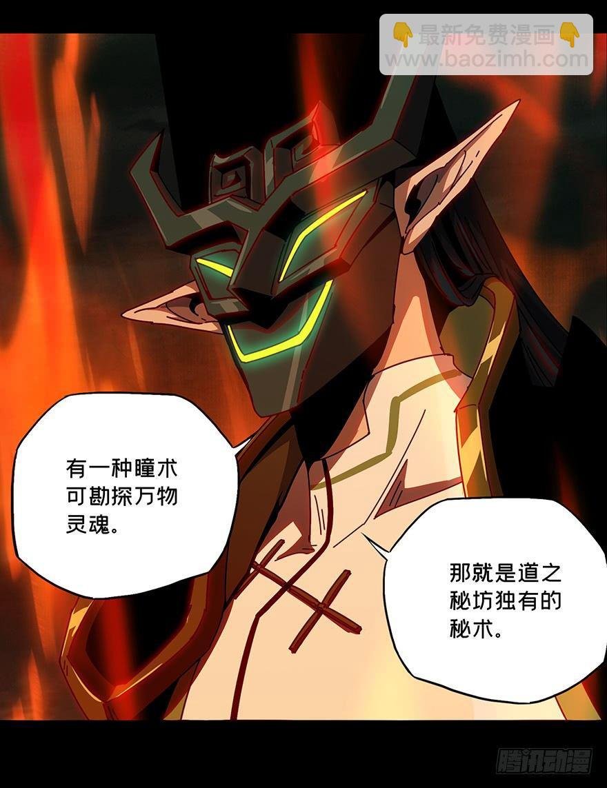 第二十章\/同居上
