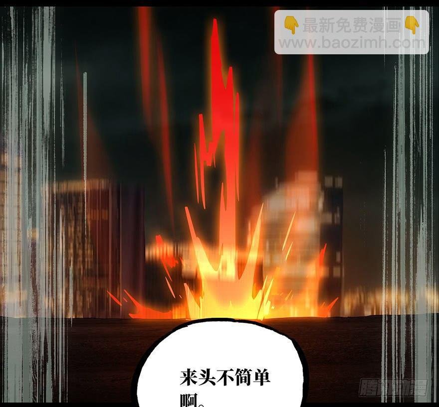 第二十章\/同居上