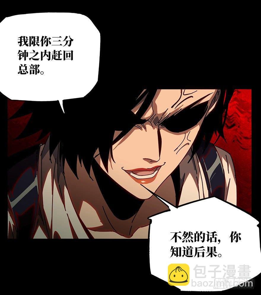 第二十章\/同居上