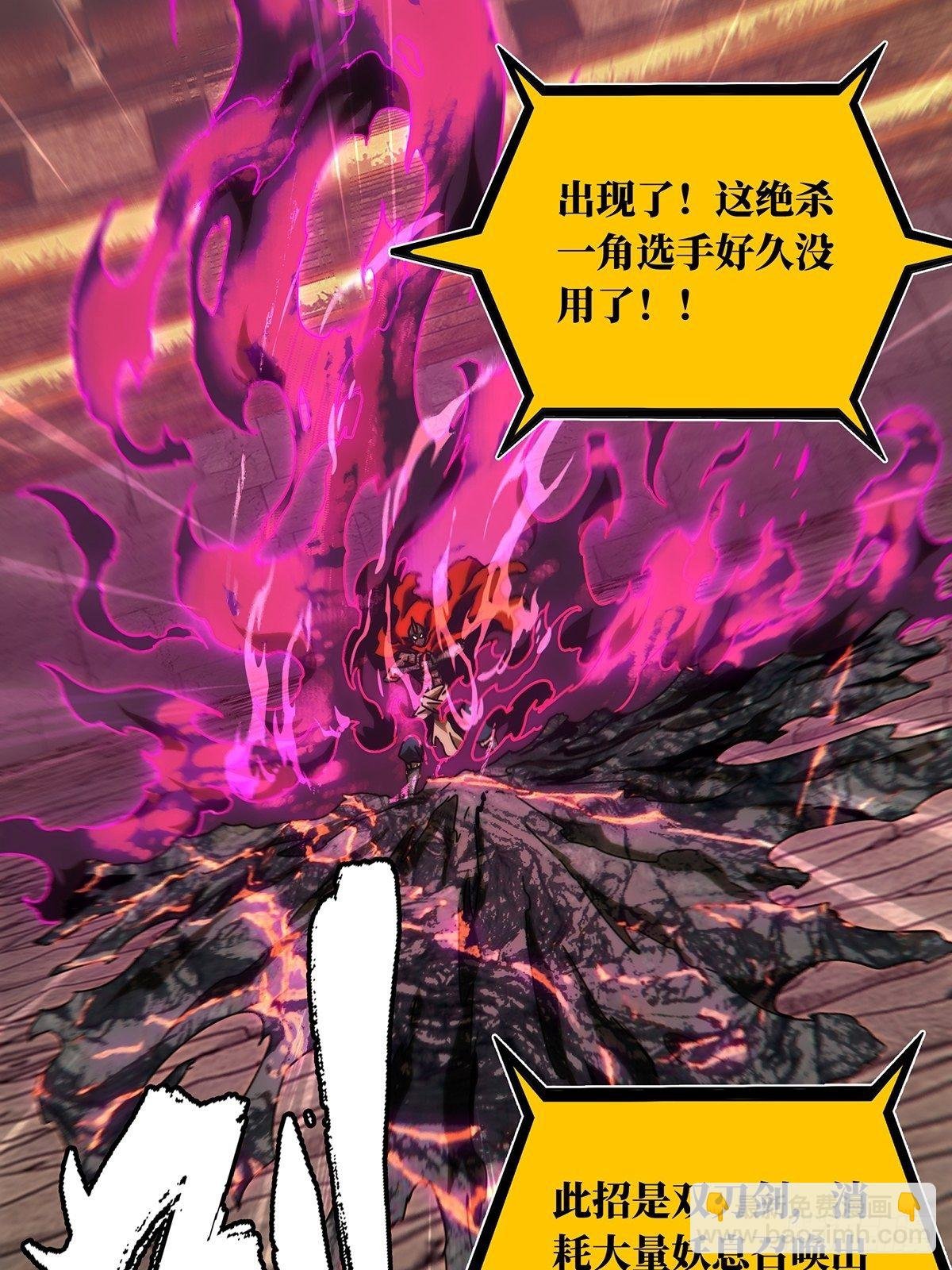 第一百九十五章\/贵人中