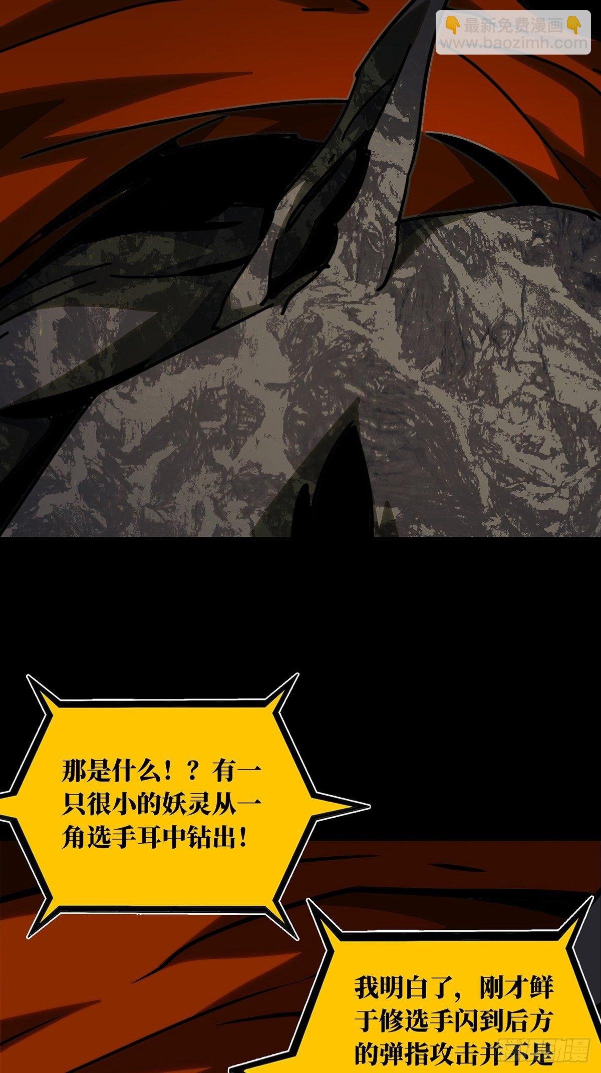 第一百九十五章\/贵人中