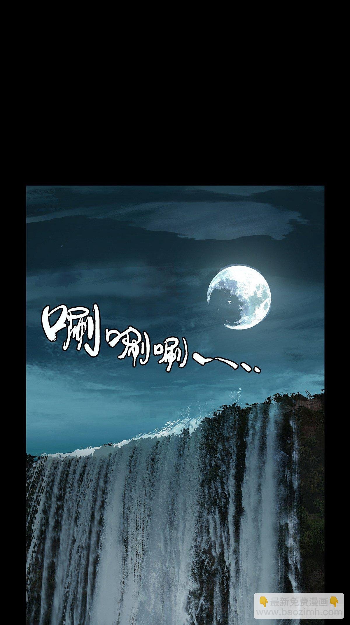 第一百九十五章\/贵人中