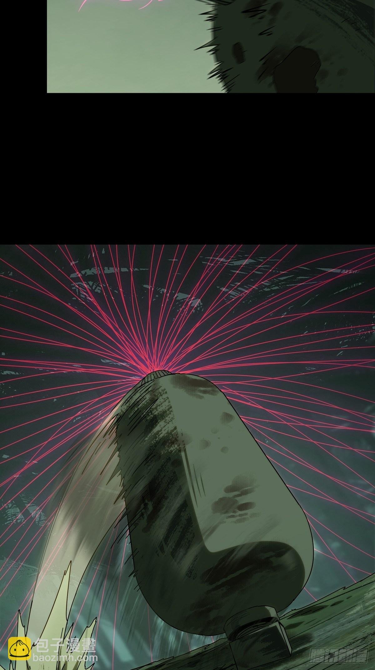 第一百九十九章\/轻敌下