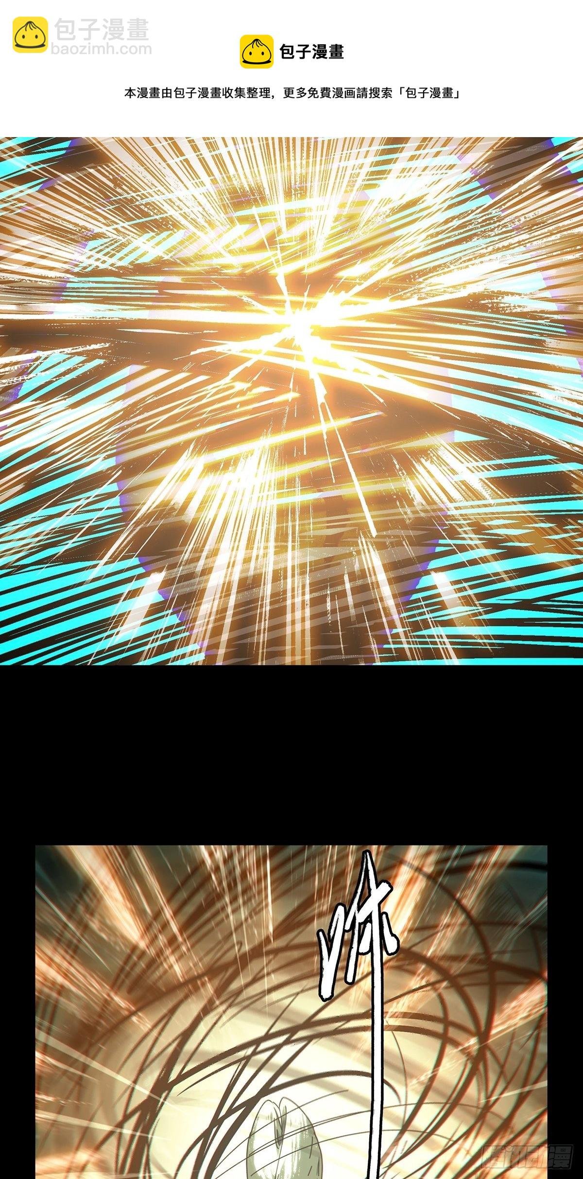 第一百九十九章\/轻敌下