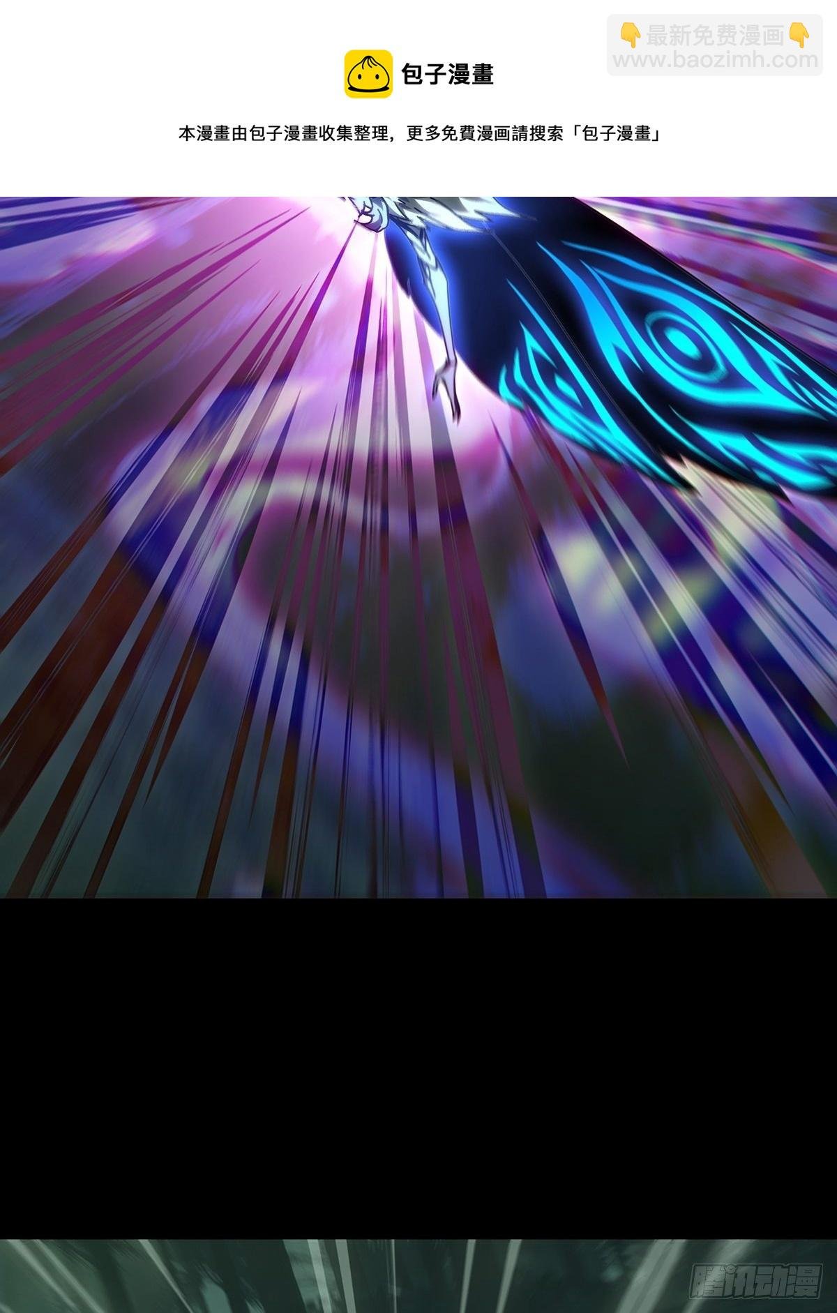 第二百章\/保护上