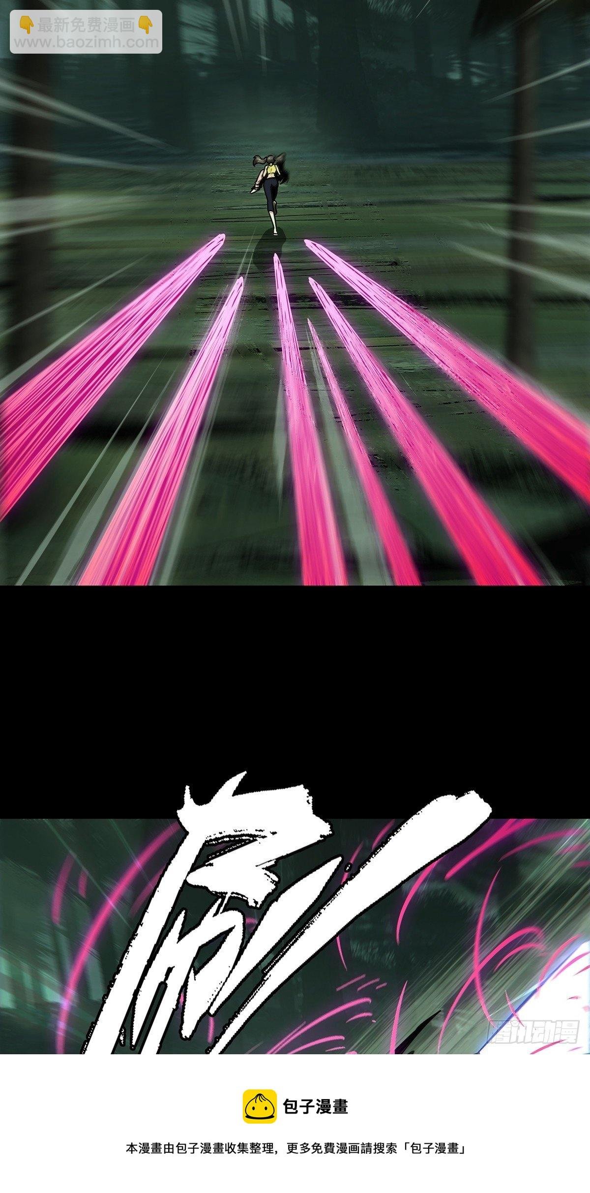 第二百章\/保护上