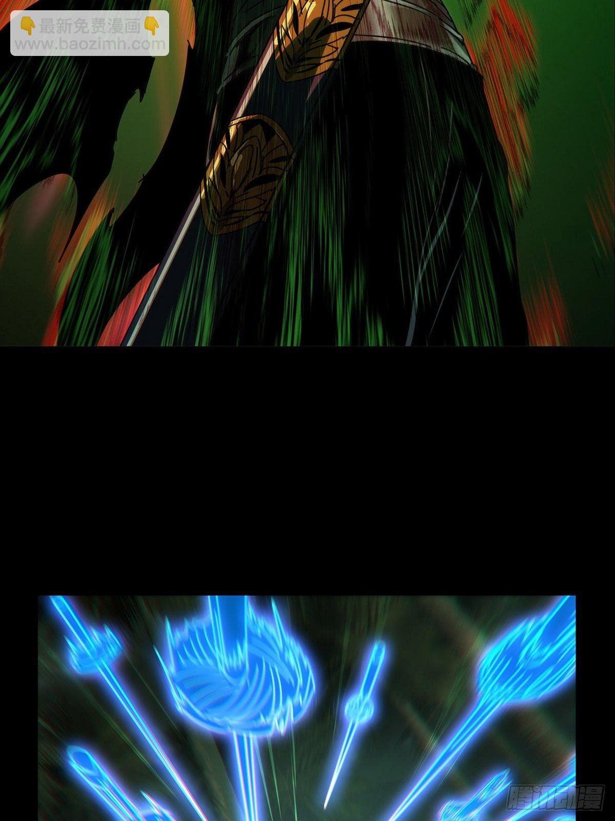 第二百零一章\/保护中