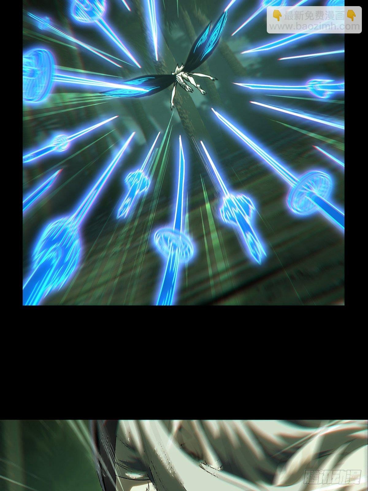 第二百零一章\/保护中