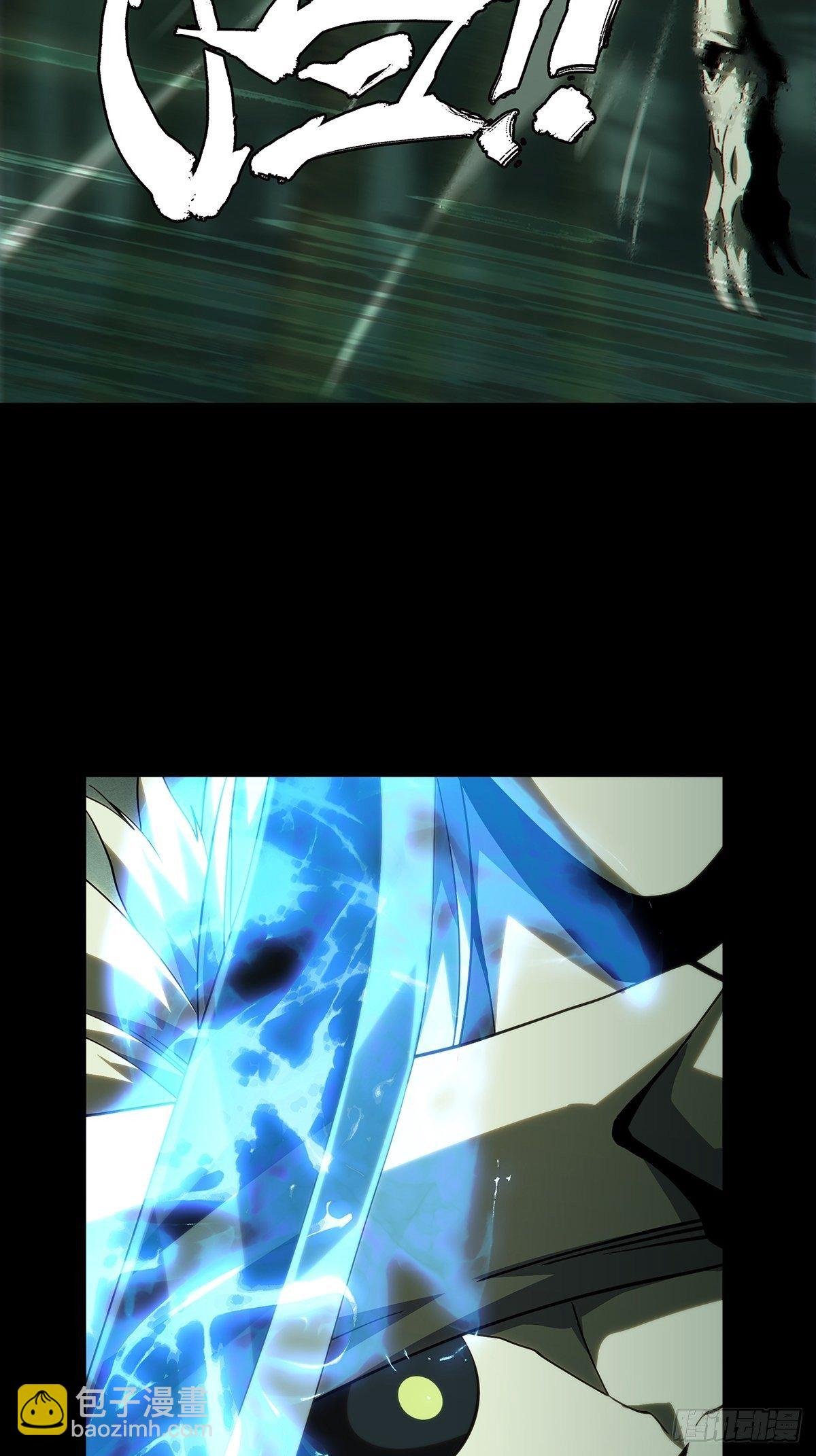 第二百零一章\/保护中