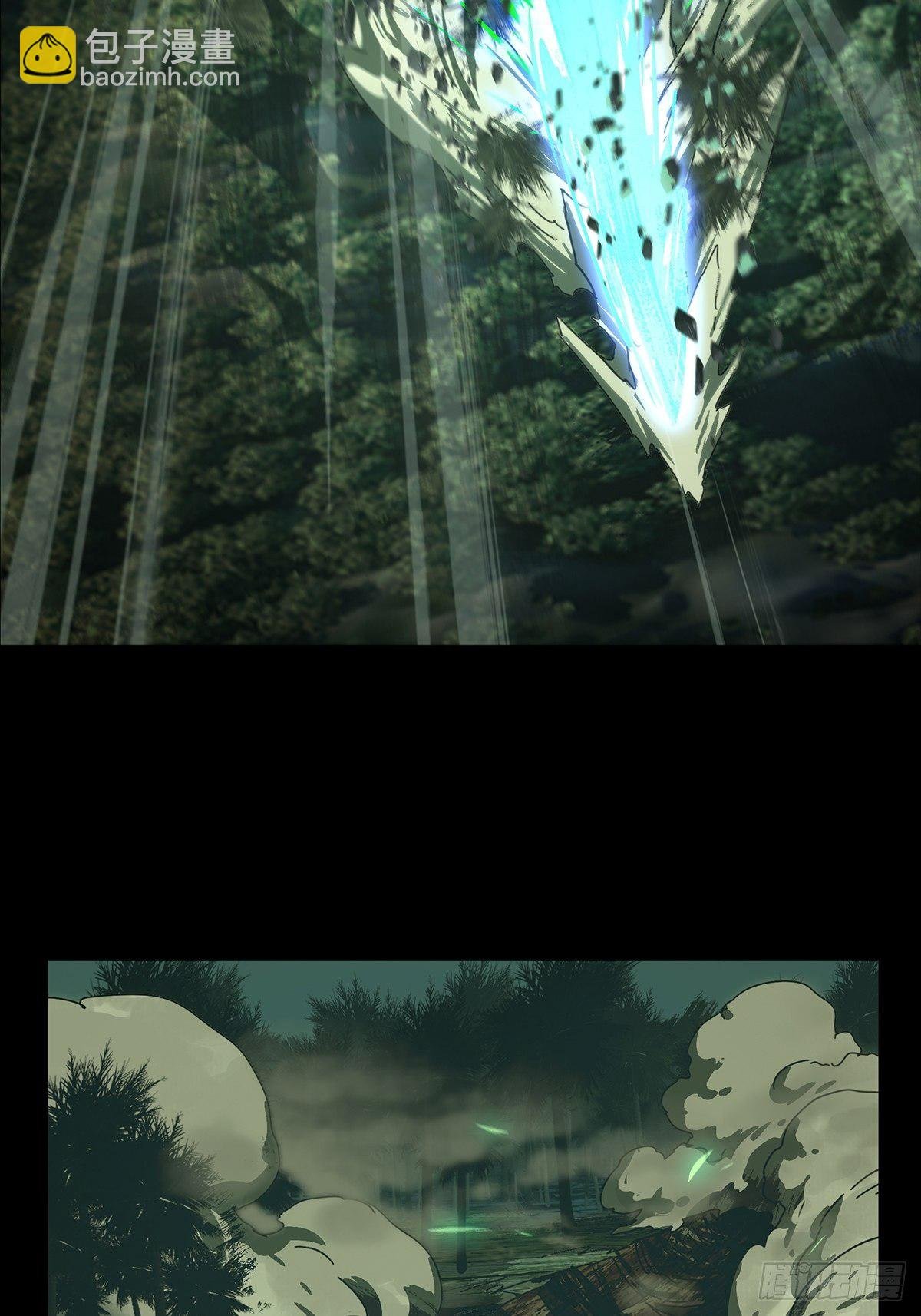 第二百零一章\/保护中