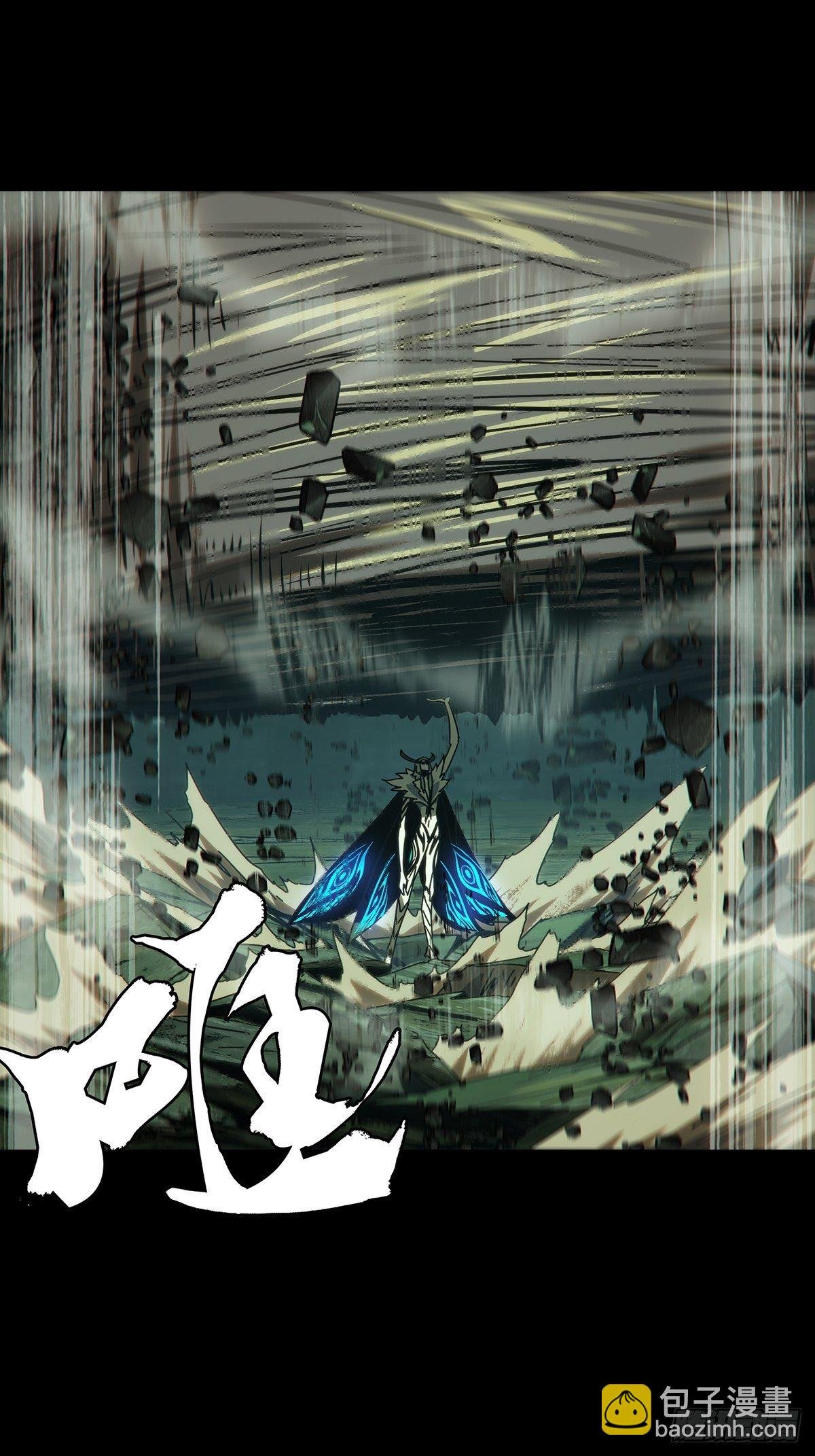 第二百零三章\/心结上