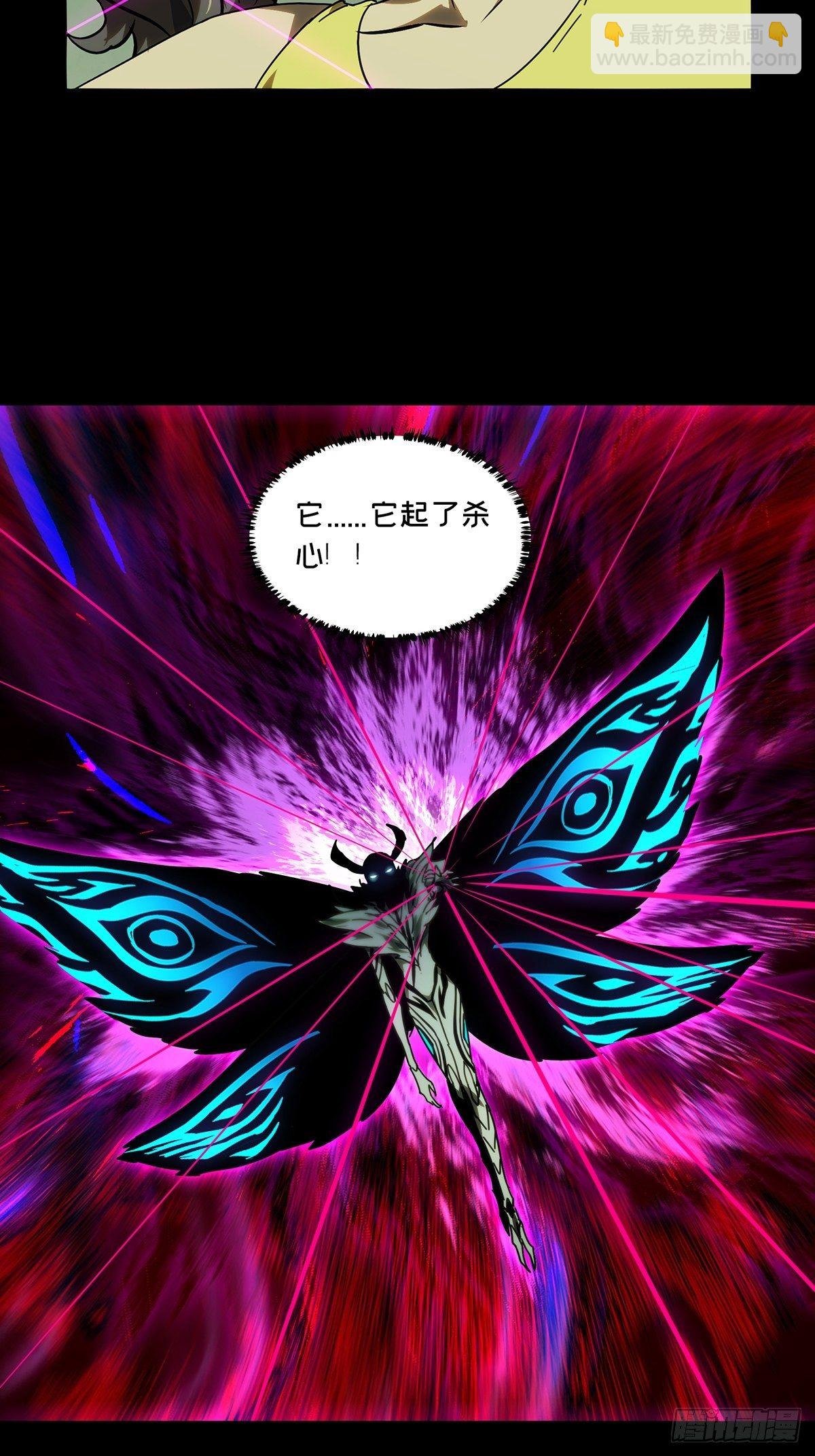 第二百零三章\/心结上