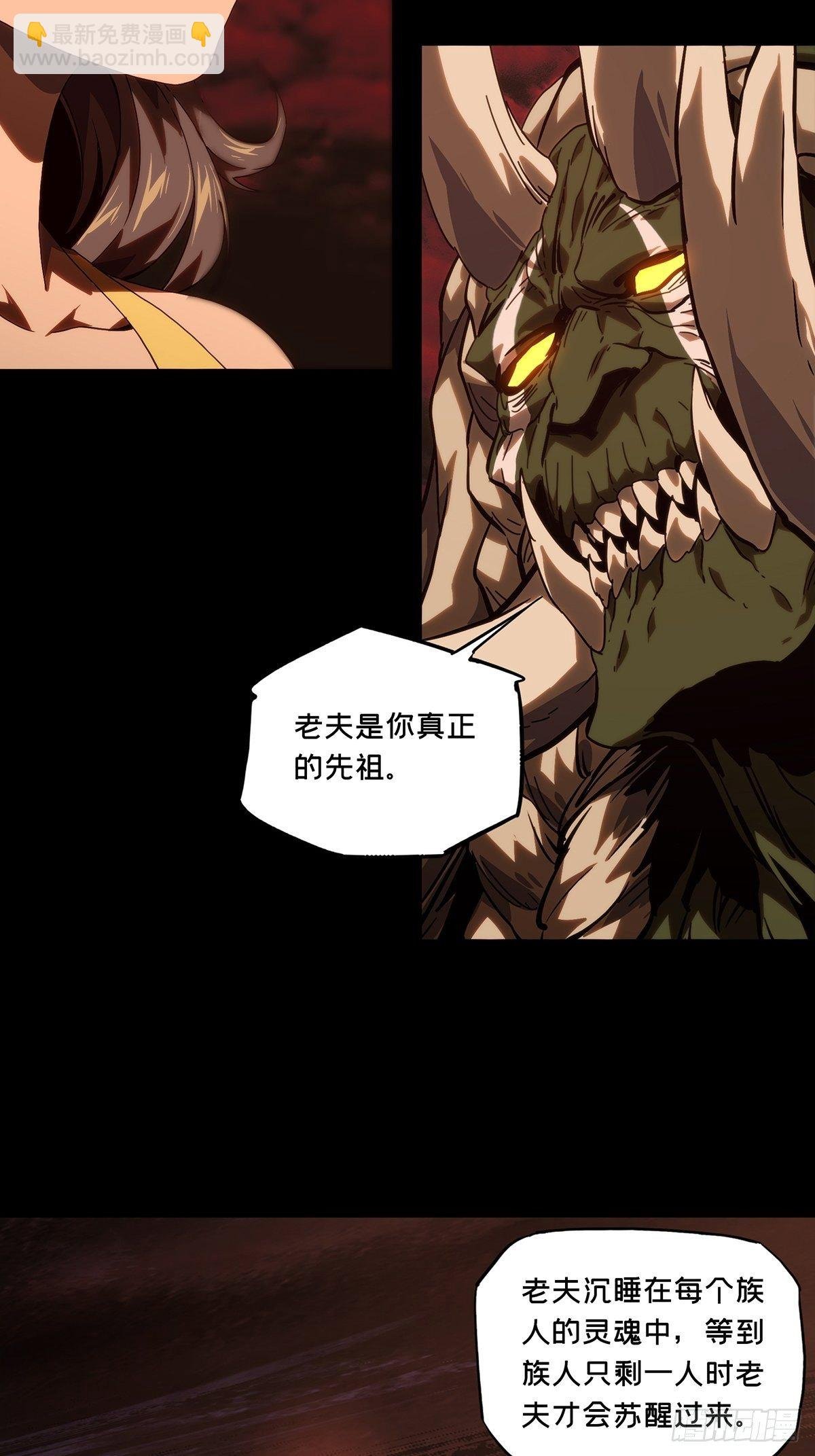 第二百零三章\/心结上