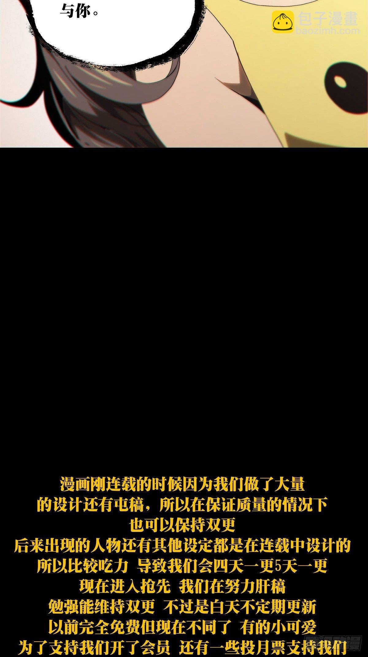 第二百零三章\/心结上