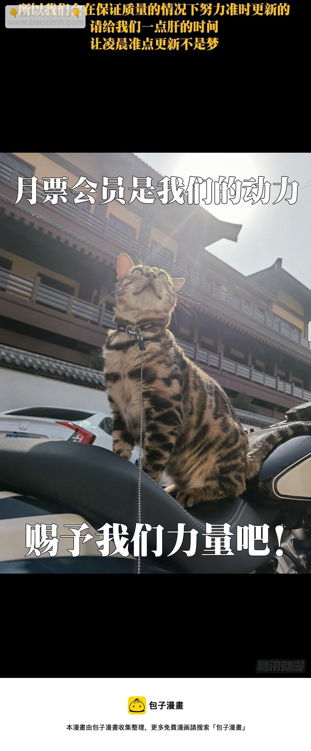 第二百零三章\/心结上