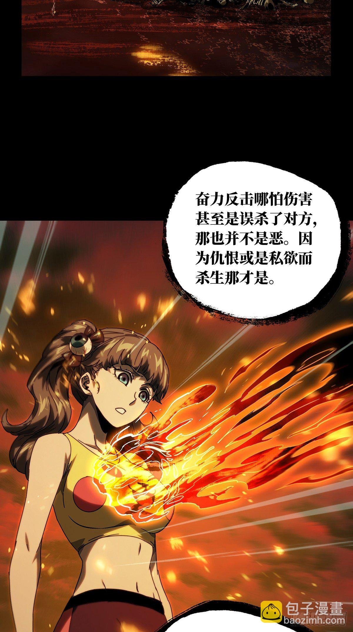第二百零四章\/心结中