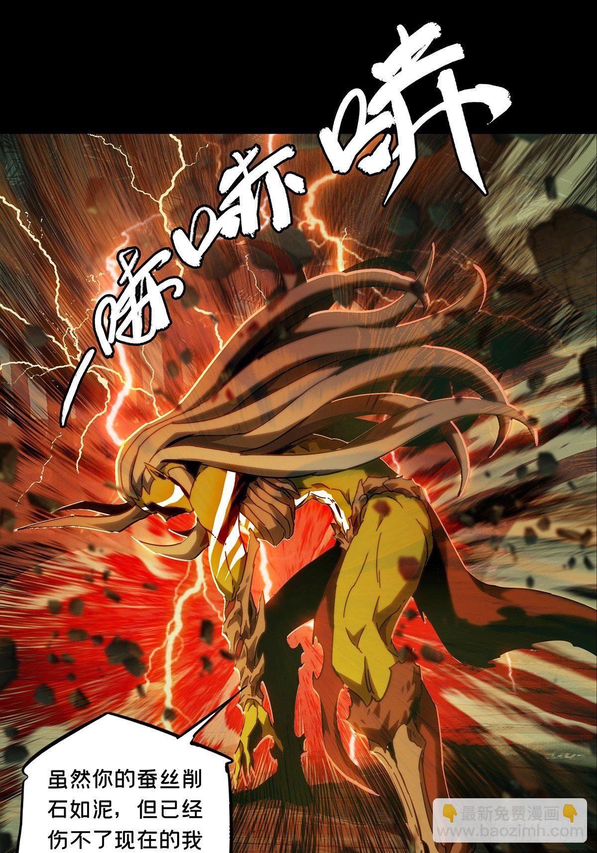 第二百零四章\/心结中
