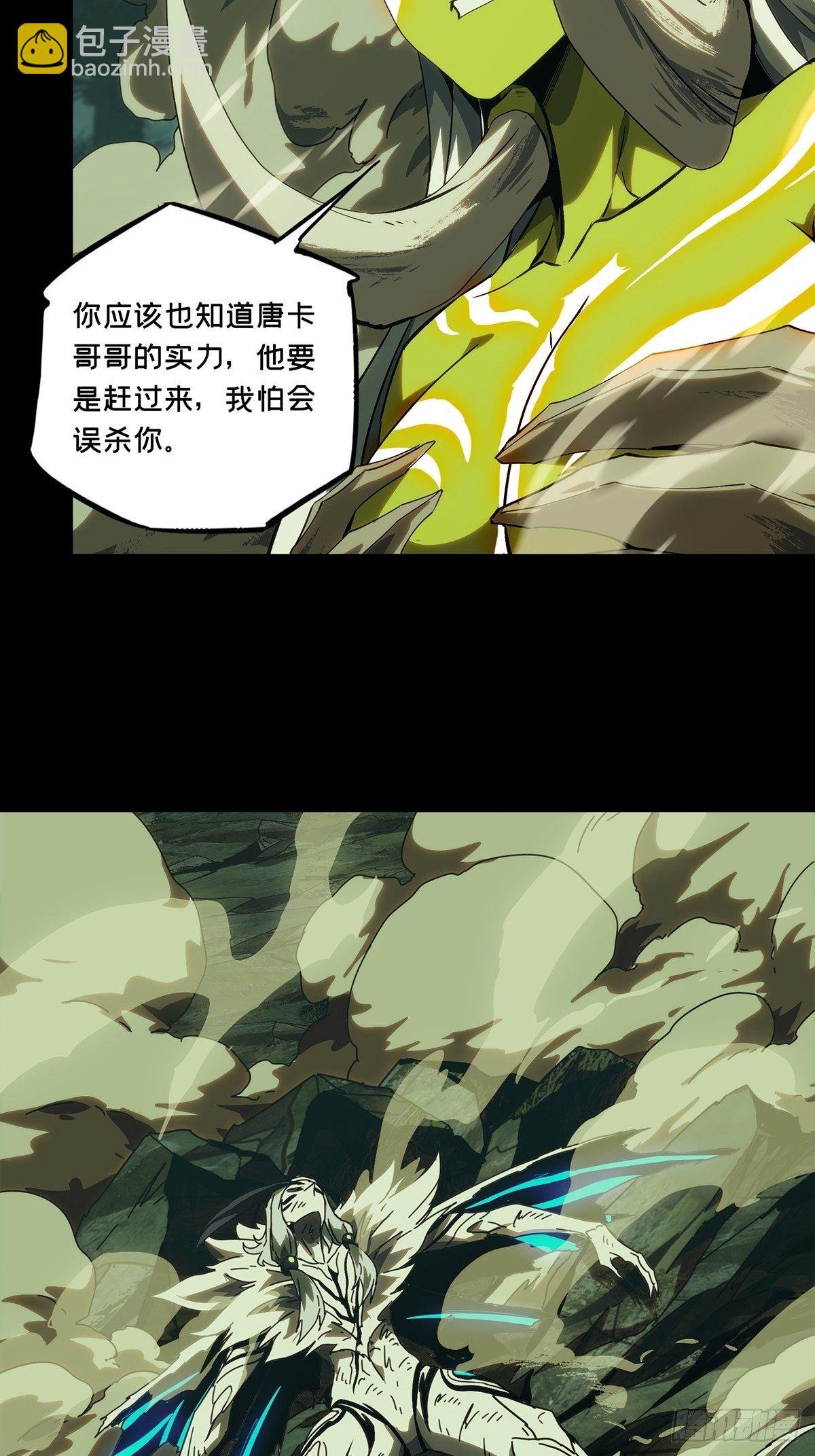 第二百零四章\/心结中