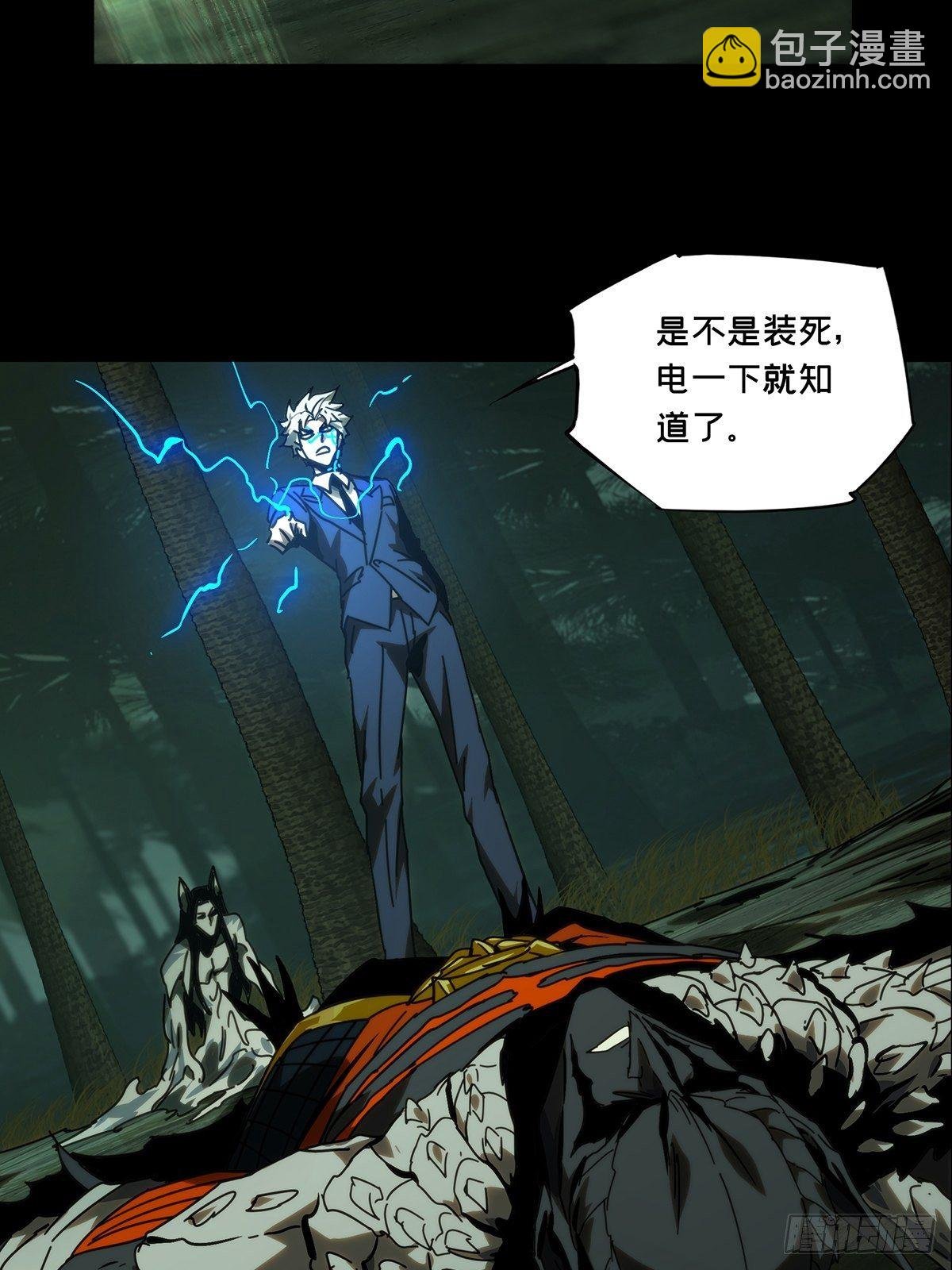 第二百零四章\/心结中