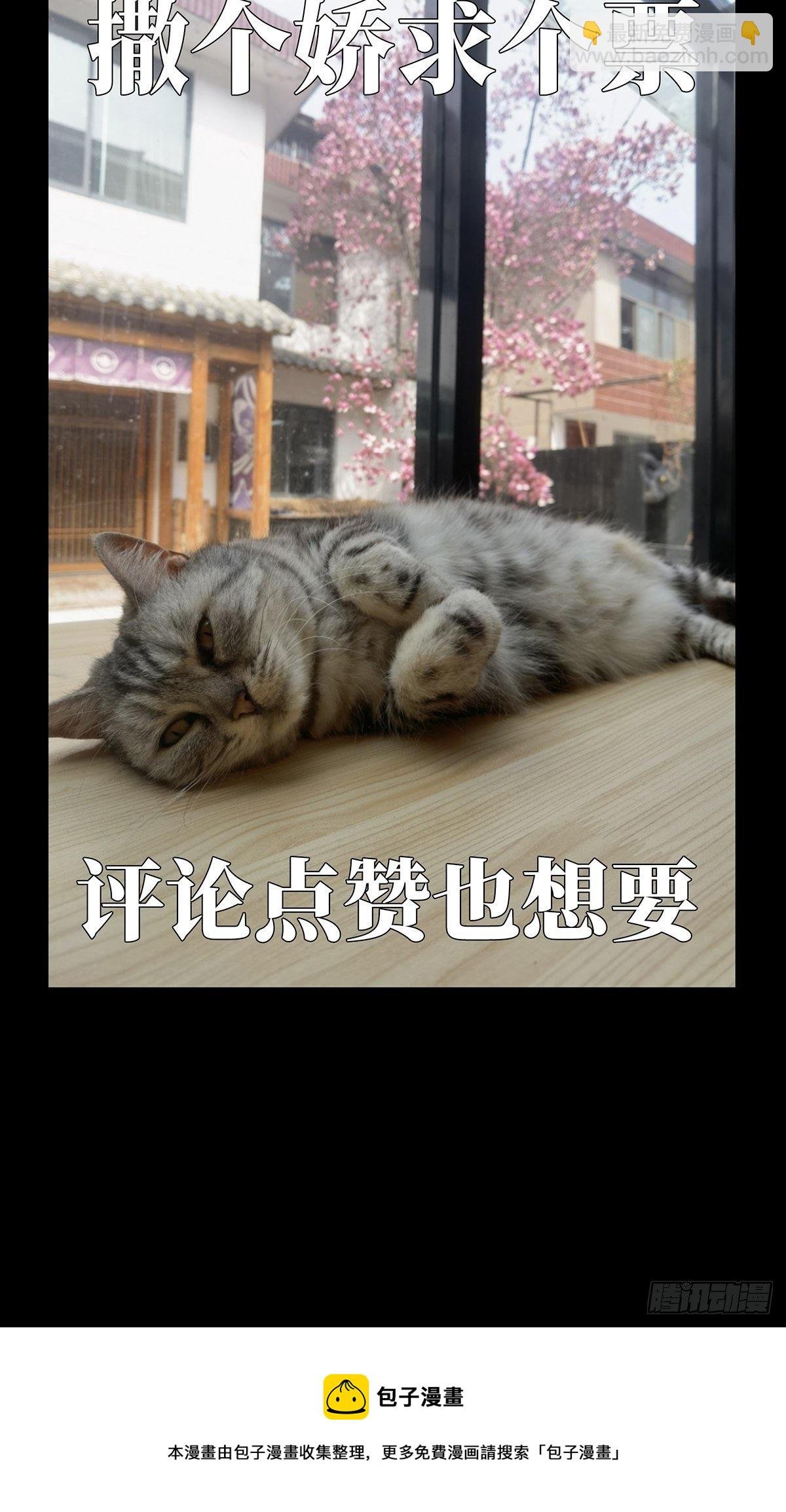 第二百零四章\/心结中
