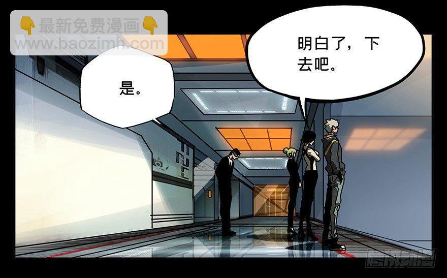 第二十一章\/同居中