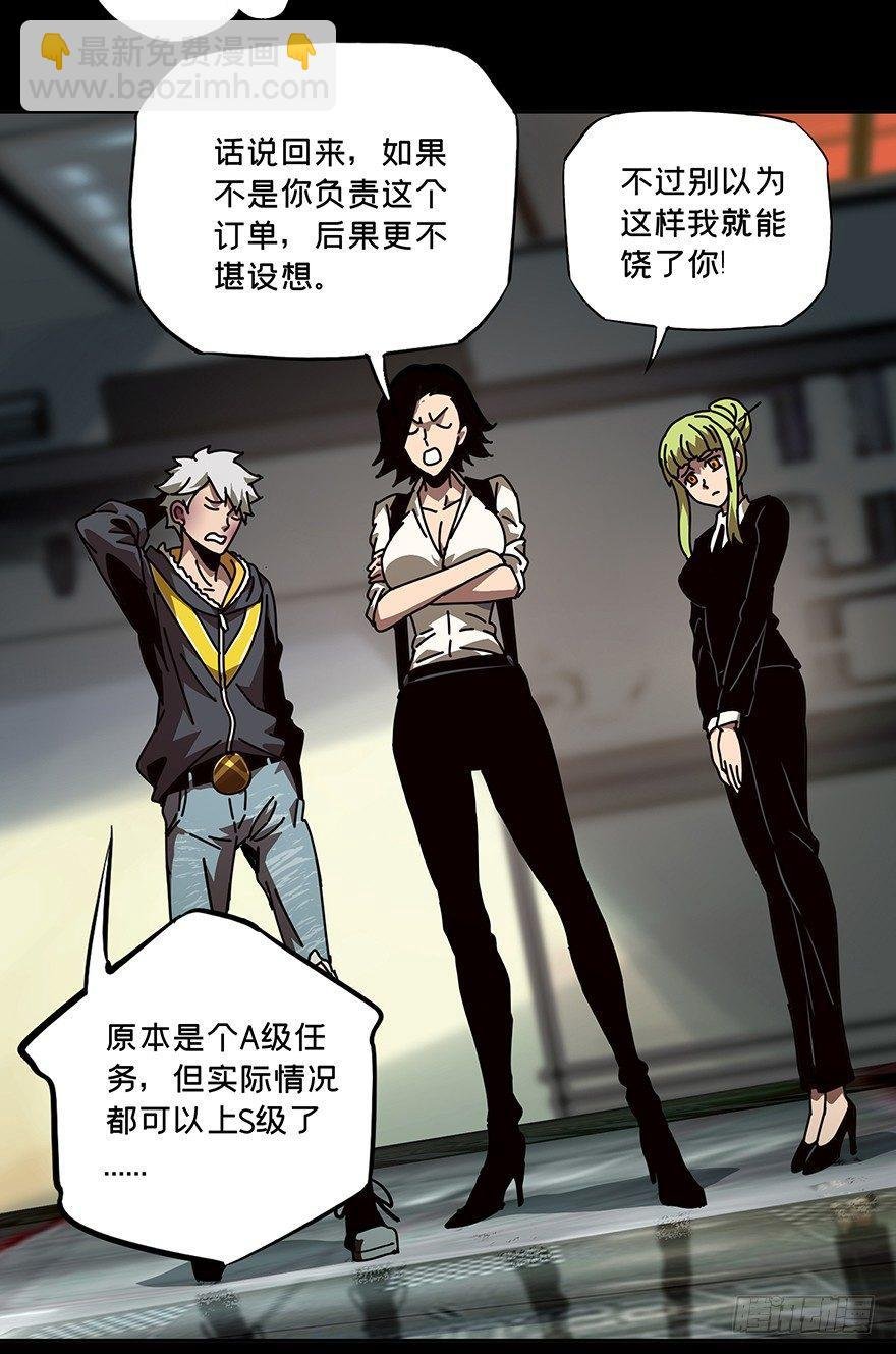 第二十一章\/同居中