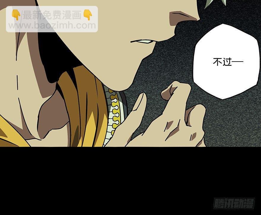 第二十一章\/同居中