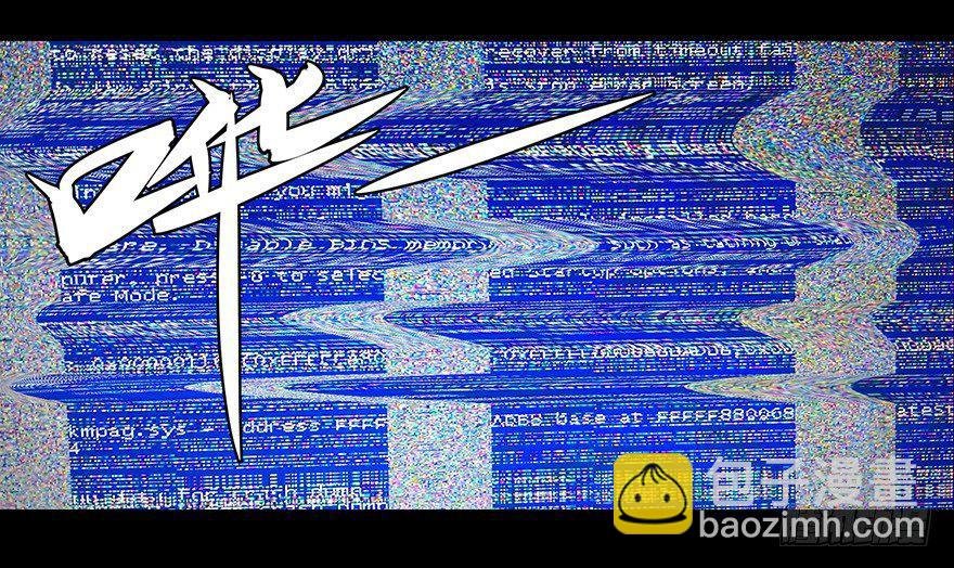 第二十一章\/同居中