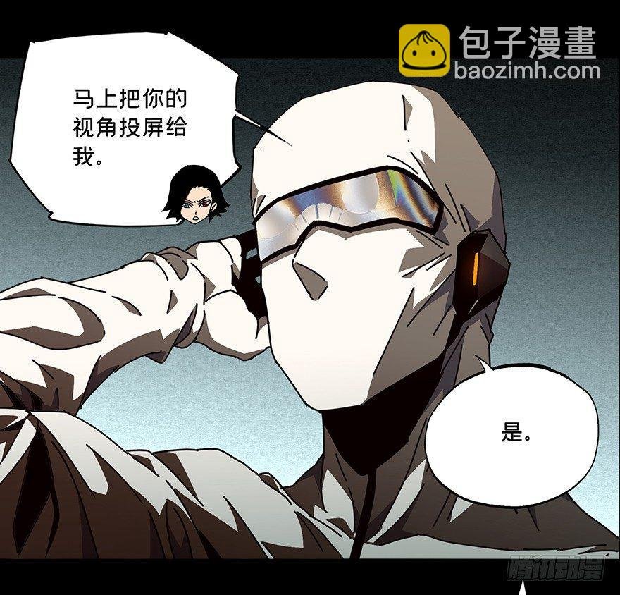 第二十一章\/同居中