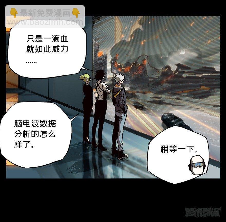 第二十一章\/同居中