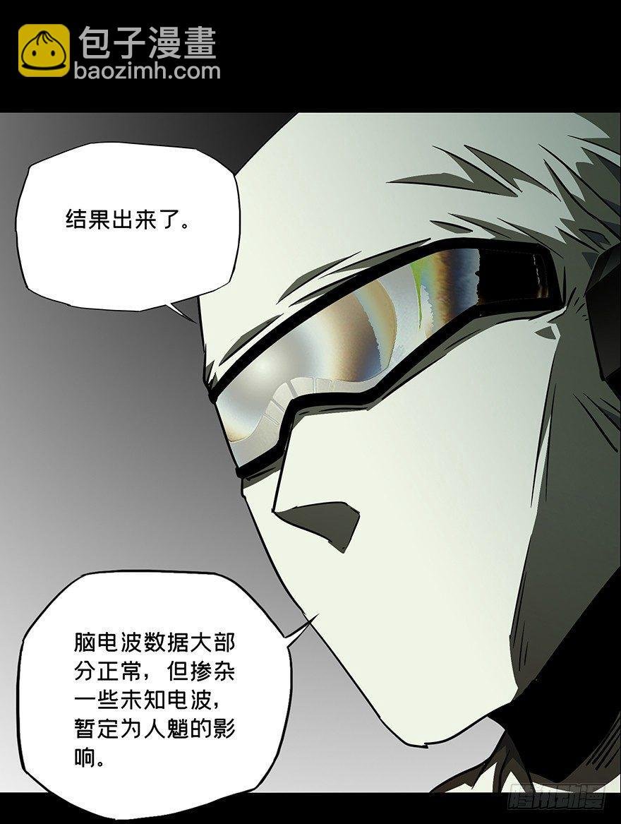 第二十一章\/同居中