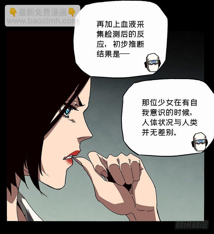 第二十一章\/同居中