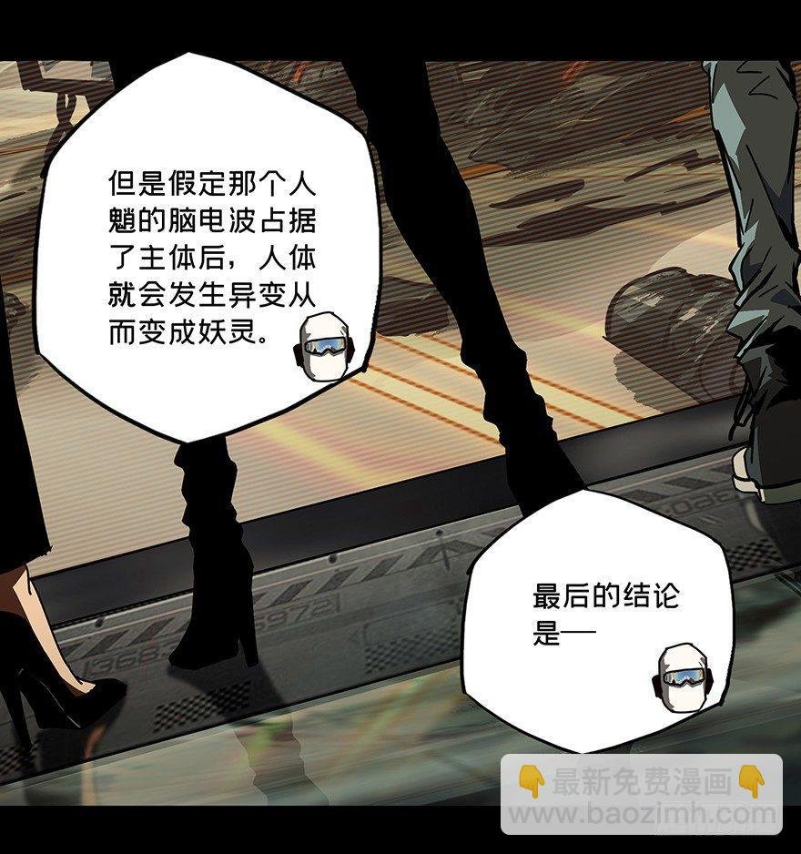 第二十一章\/同居中