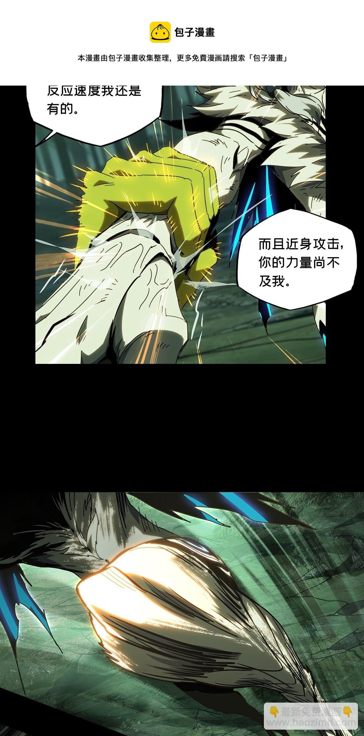 第二百零五章\/心结下
