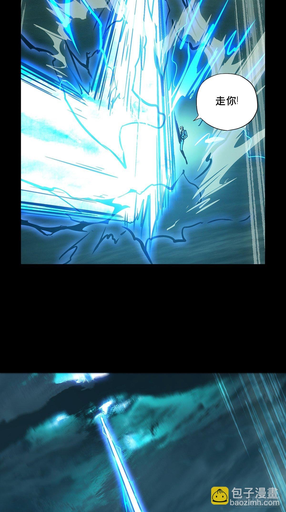 第二百零七章\/飞蛾扑火中