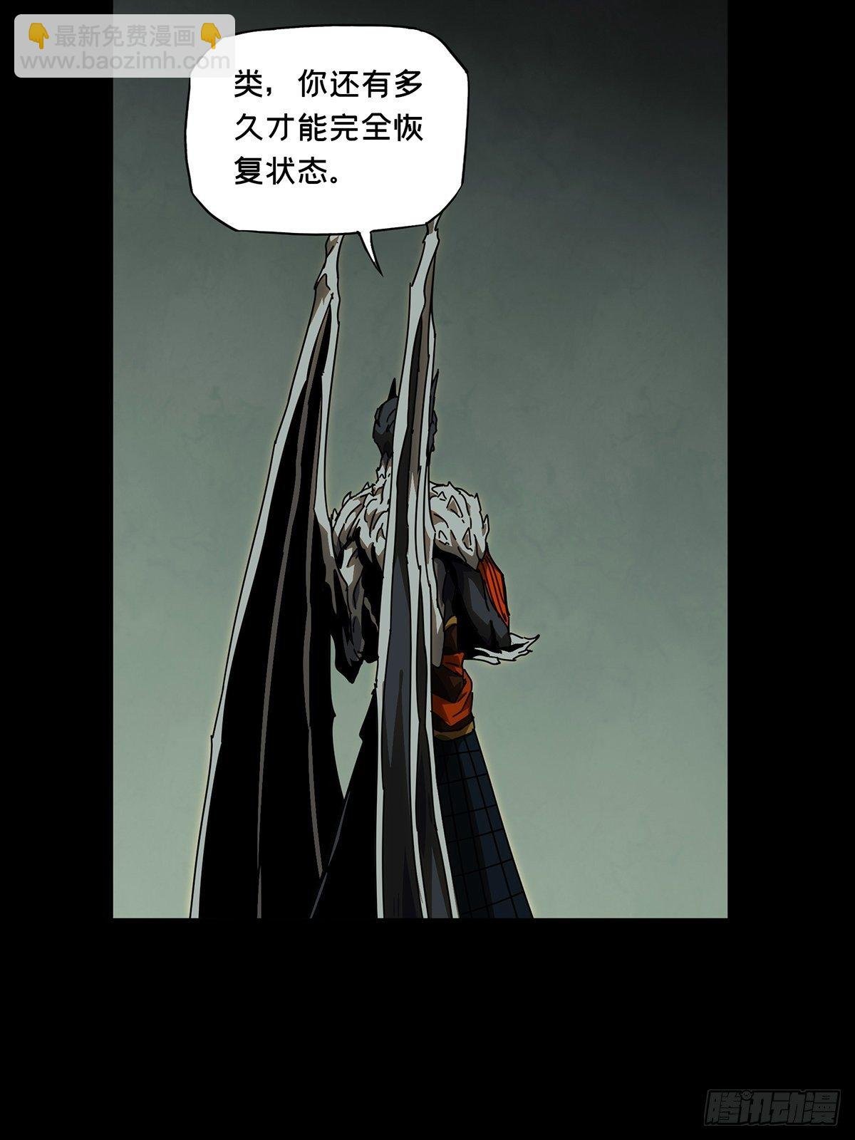 第二百零八章\/飞蛾扑火下