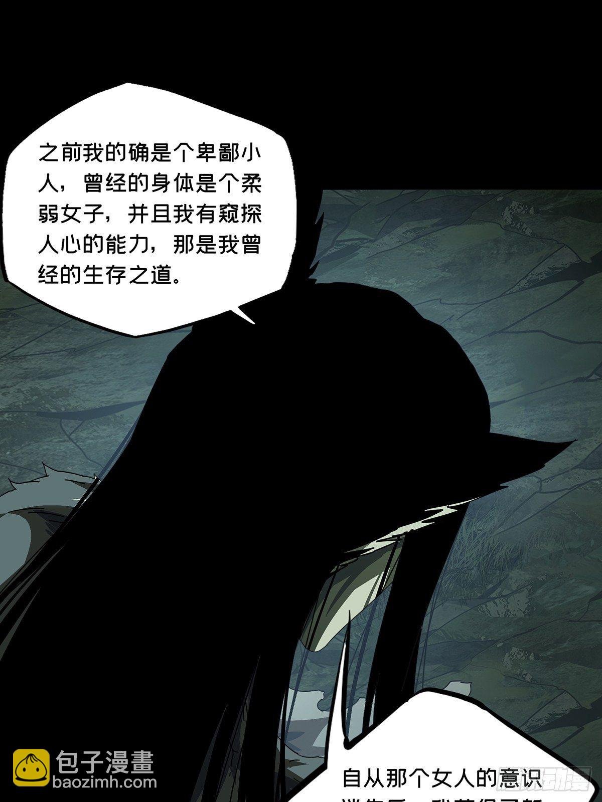 第二百零八章\/飞蛾扑火下