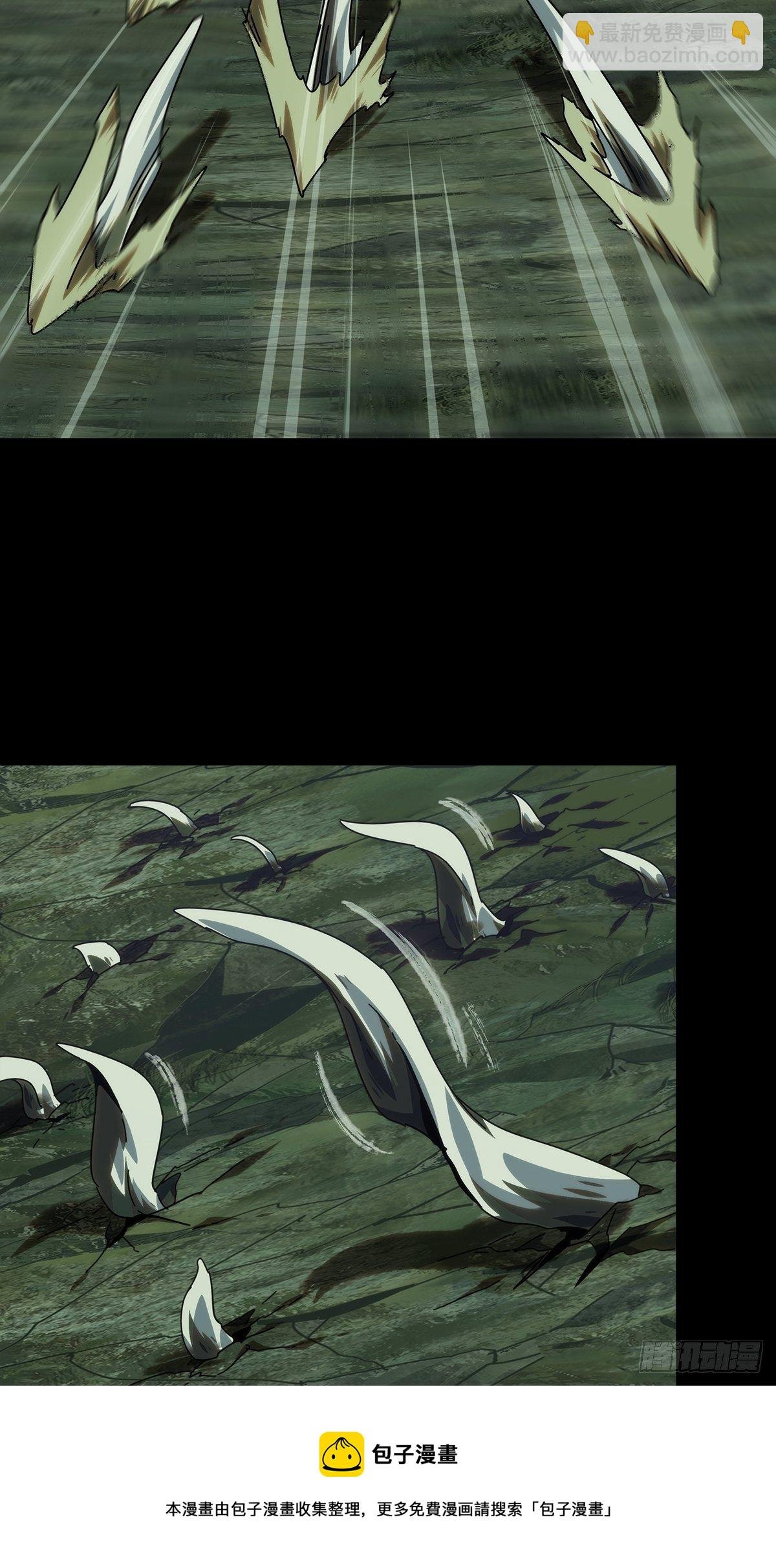 第二百零九章\/监视上