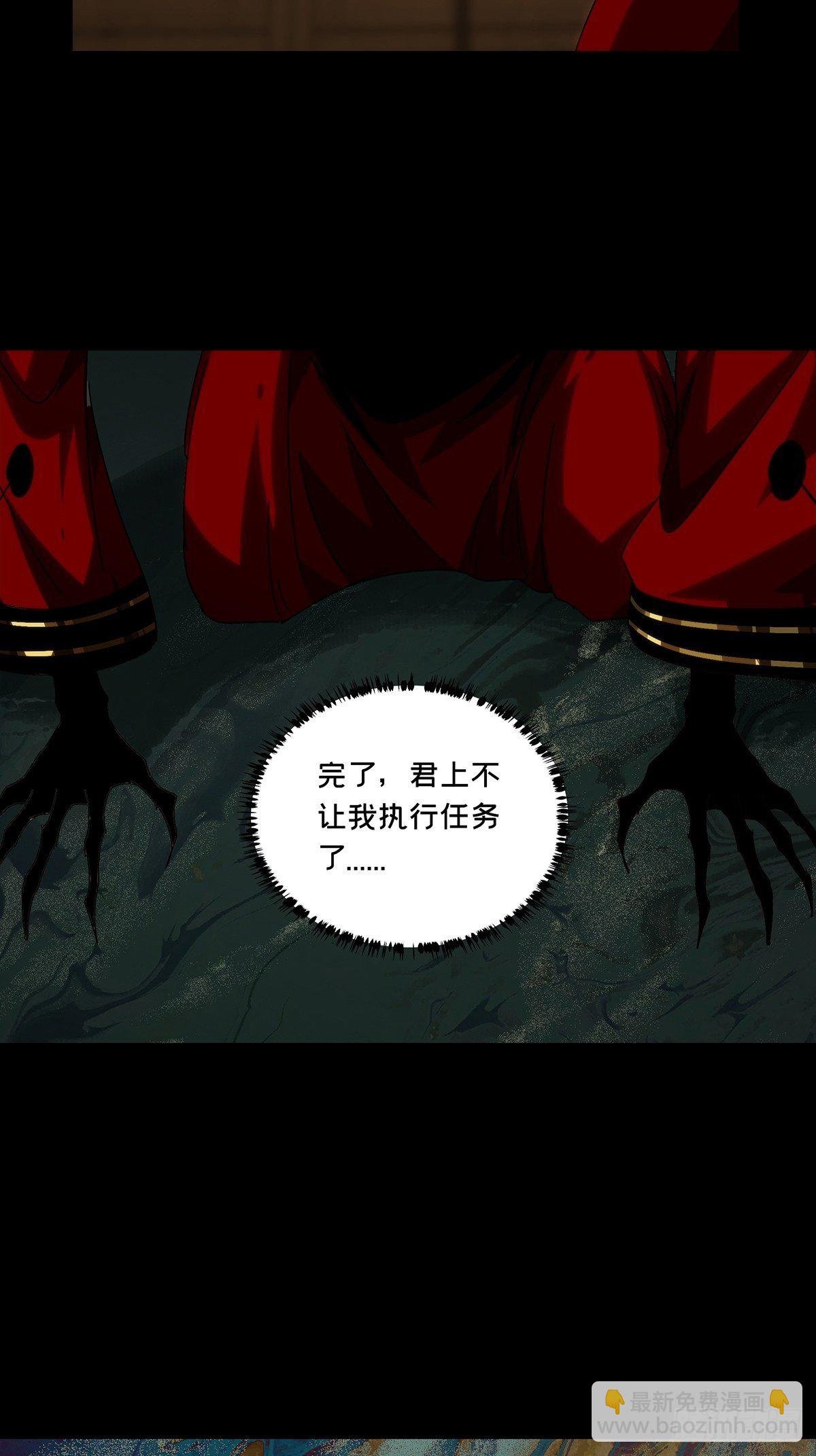 第二百一十三章\/是敌是友中